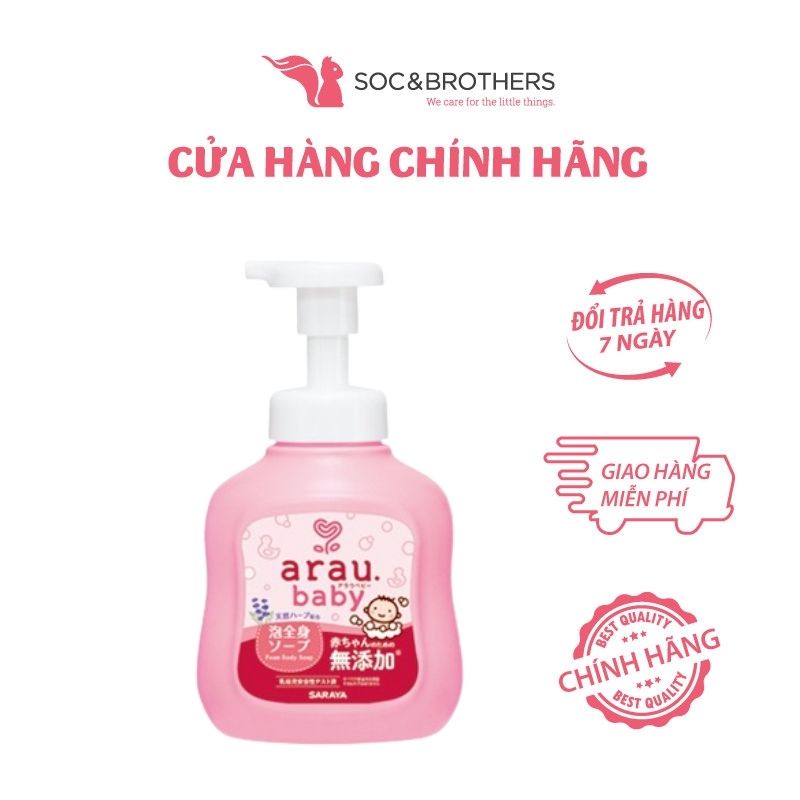 Sữa Tắm Trẻ Em Arau Baby 450Ml
