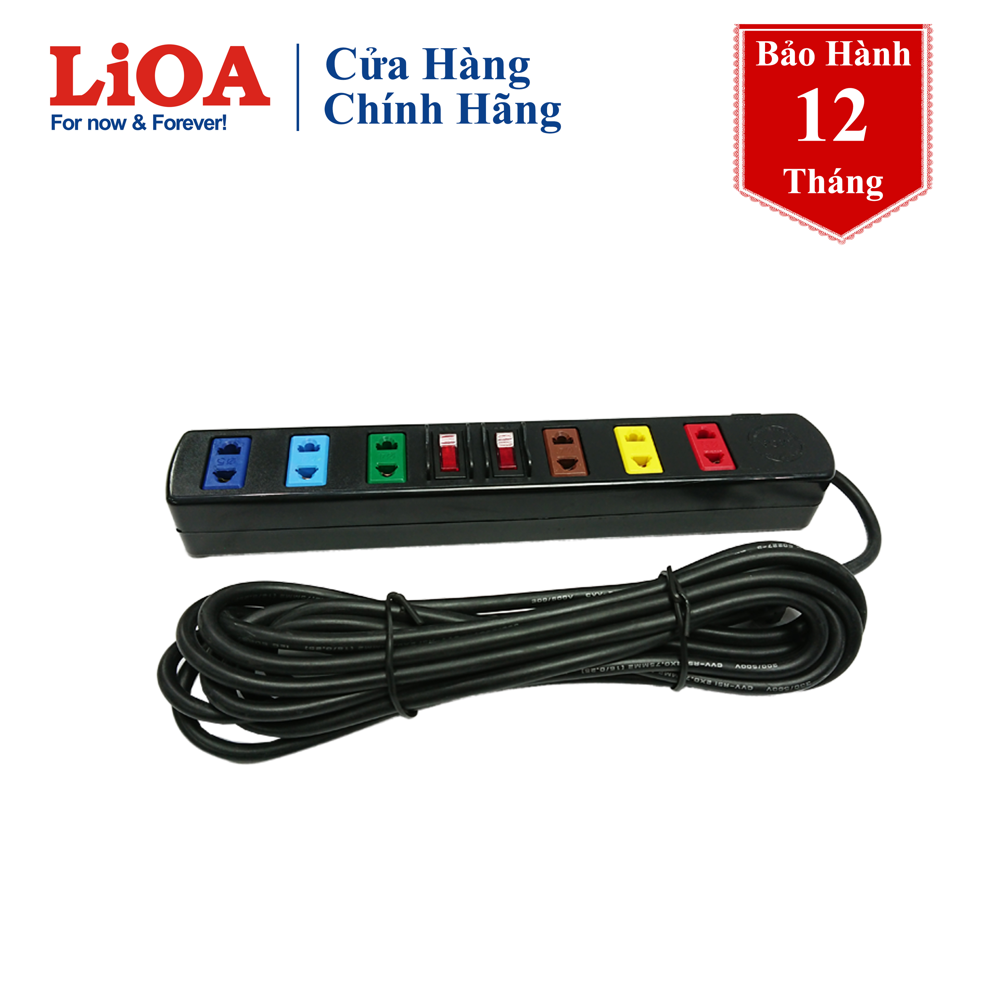 ổ cắm điện LiOA 6 ổ cắm 2 công tắc 5 mét (6S5)