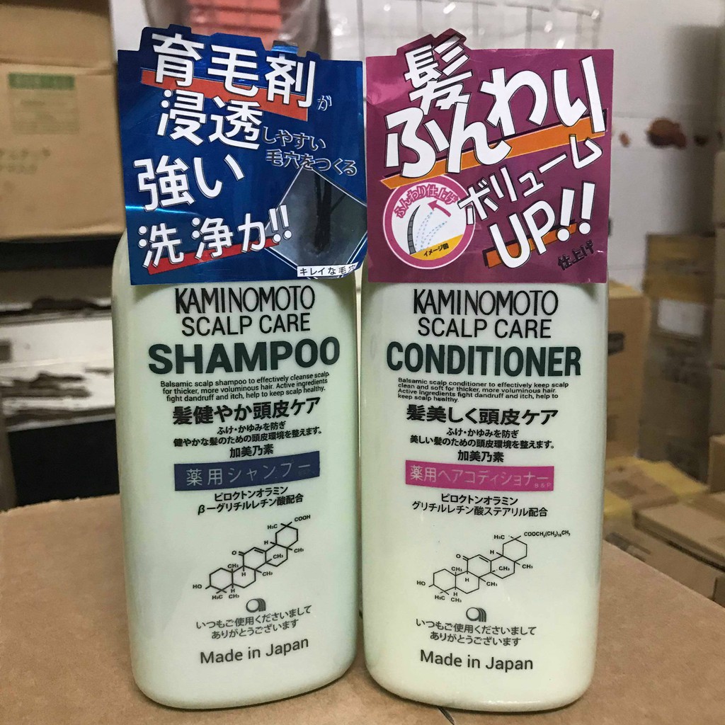 Cặp Dầu gội xả chống rụng tóc và kích thích moc tóc Nhật KAMINOMOTO SCALP CARE - STEERING