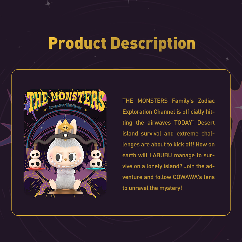 POP MART THE MONSTERS Constellation Series Figures Blind Box