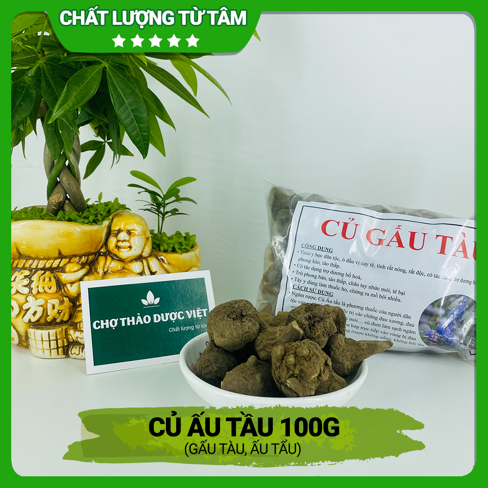100g Củ Ấu Tàu