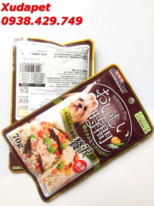 Súp Thưởng Cho Chó Từ Nhật Bản Cá Ngừ Cá Thu Và Rau Củ 70G 100% thành phần