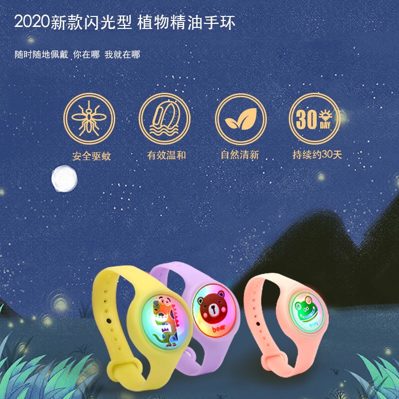 Vòng tay đuổi muỗi cho bé có đèn led phát sáng