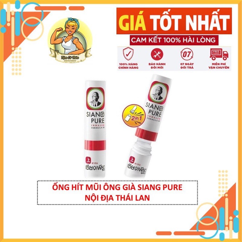 Ống hít thông mũi  Tiger balm Thái Lan MẪU MỚI