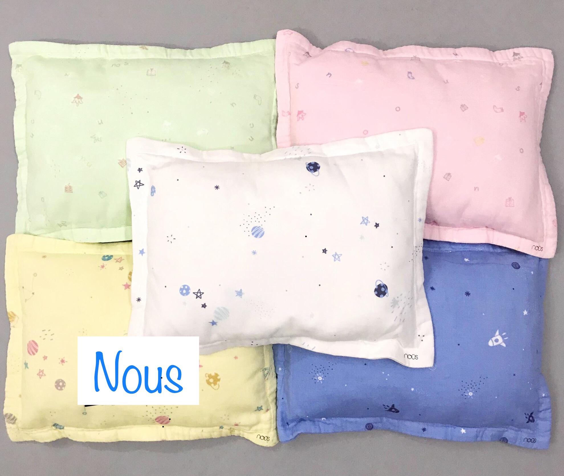 Nous - Gối bông vải xô