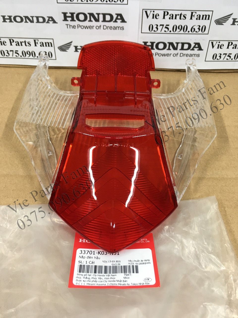 Chụp đèn hậu Wave RSX Fi 110 (2014 - 2024), Chính hiệu Honda Motor VN