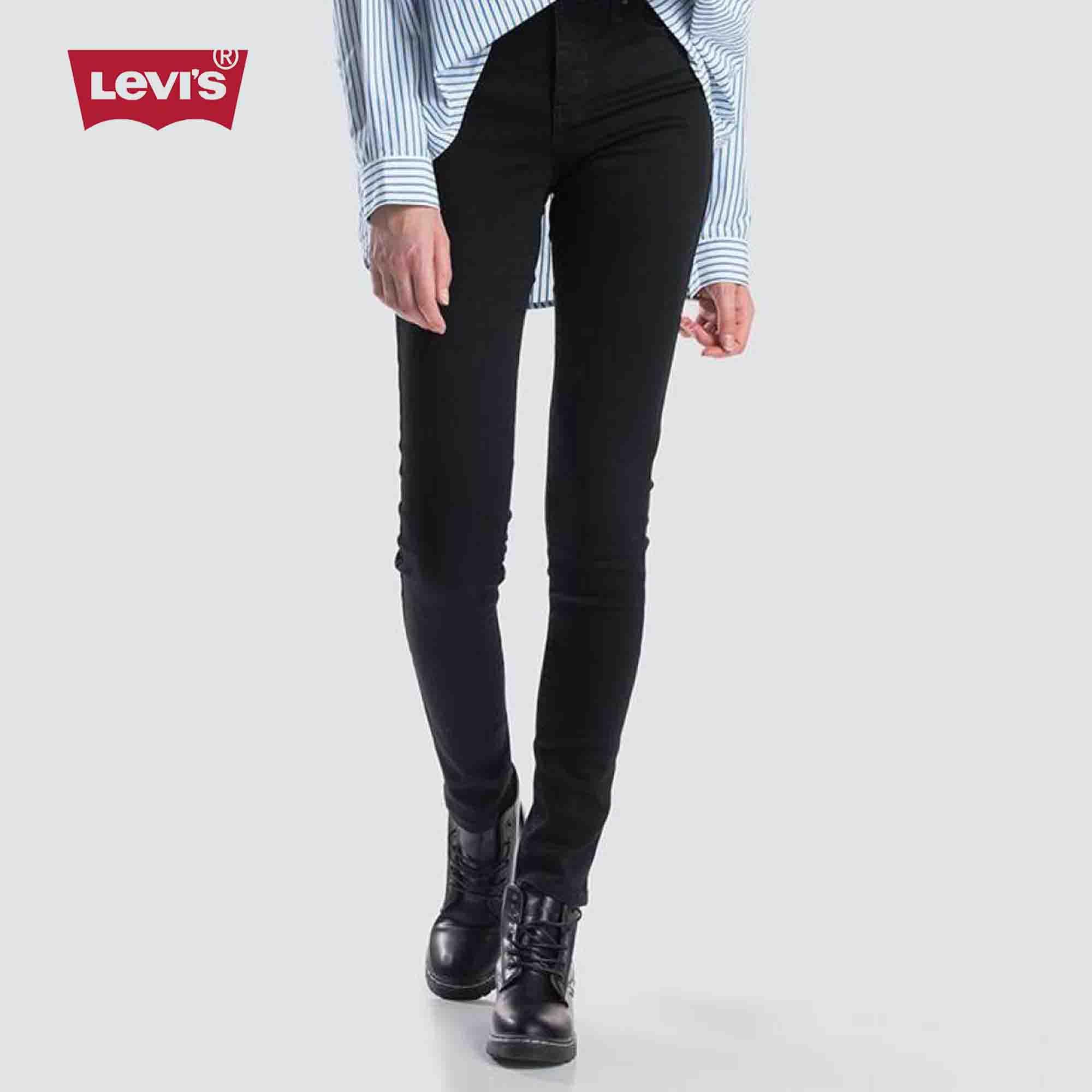 LEVI'S - Quần Jeans Nữ Dài 19626-0000