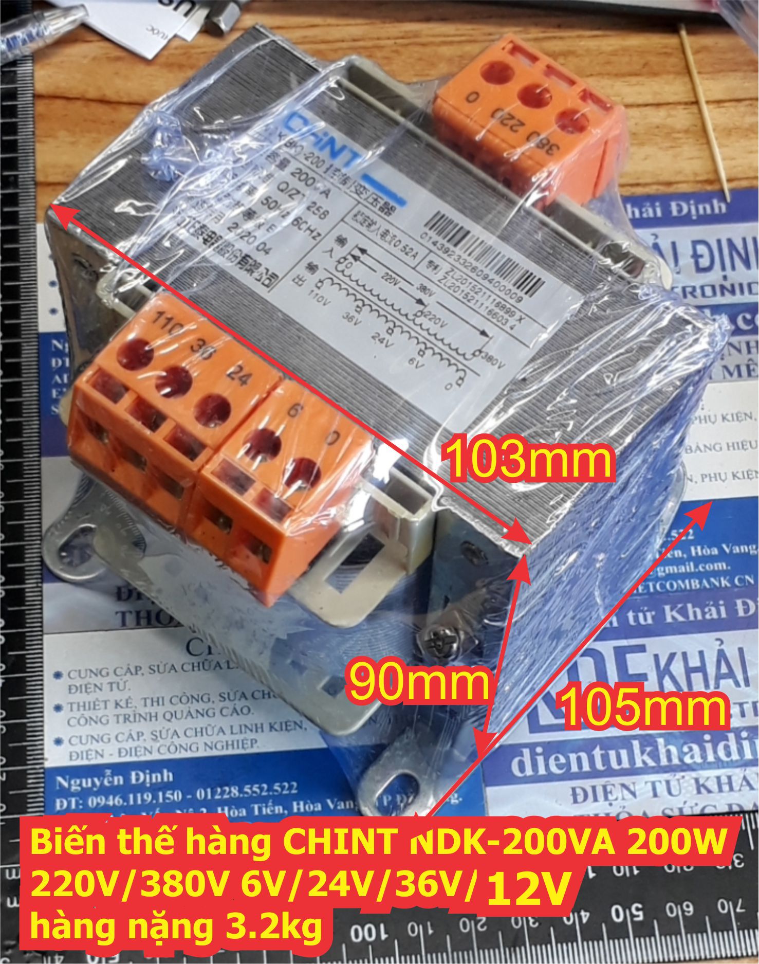 Biến áp cách ly Biến thế hàng CHINT NDK-200VA 200W 220V/380V 6V/12V/24V/36V hàng nặng 3.2kg kde6412