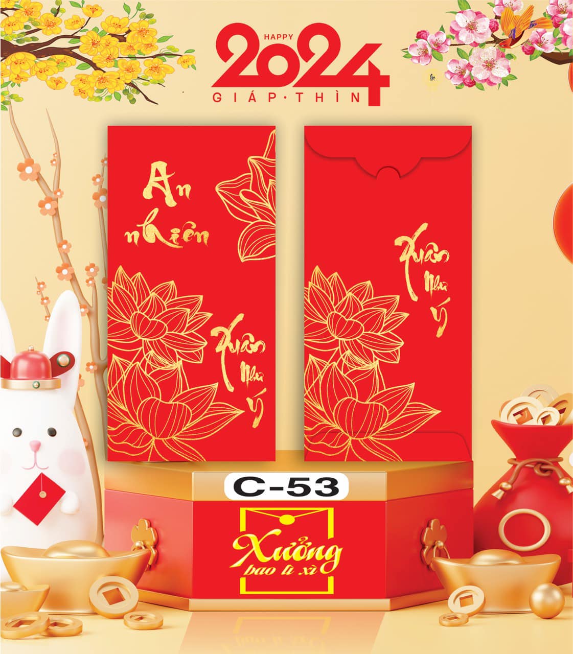 bao lì xì tết 2024. giáp thìn