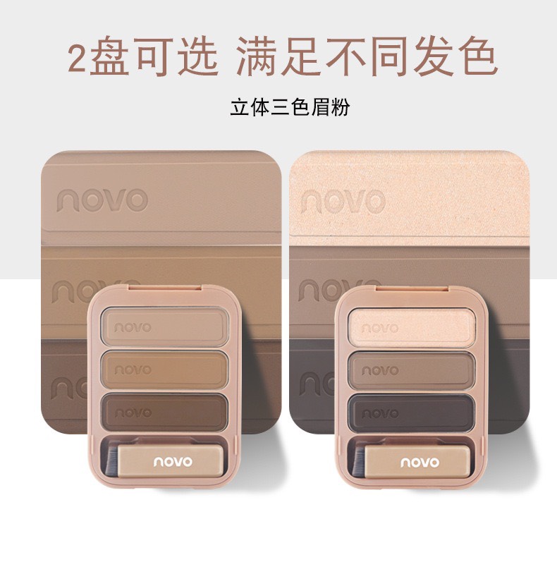 Bột tán chân mày 3 màu Novo