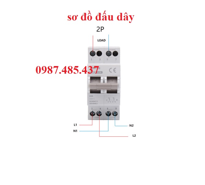 Aptomat đảo chiều của hãng NAKASI 2P 63A