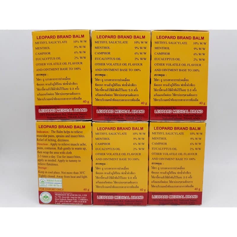 Dầu cù là con báo thái lan leopard Brand Balm 40 gam