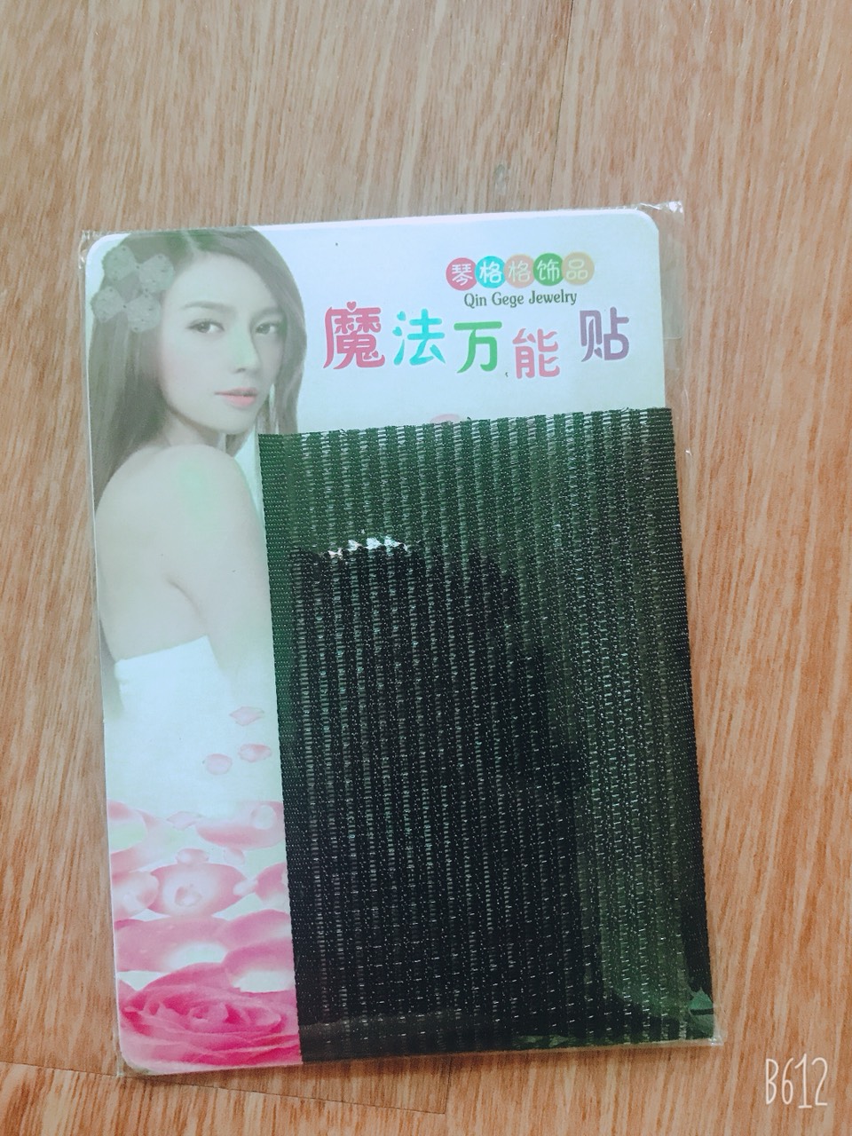 Sét 5 gói miếng dán tóc đơn bản to (nhiều mẫu)
