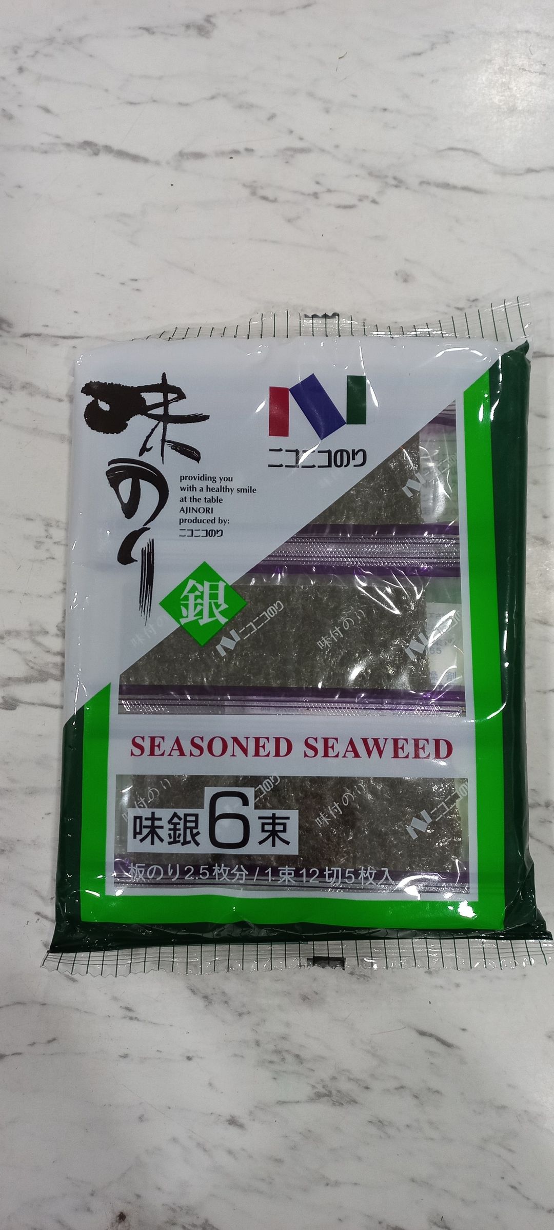Rong biển khô tẩm gia vị. gin aji .seasoned seaweed 6.75g .best before : 18/07/2024