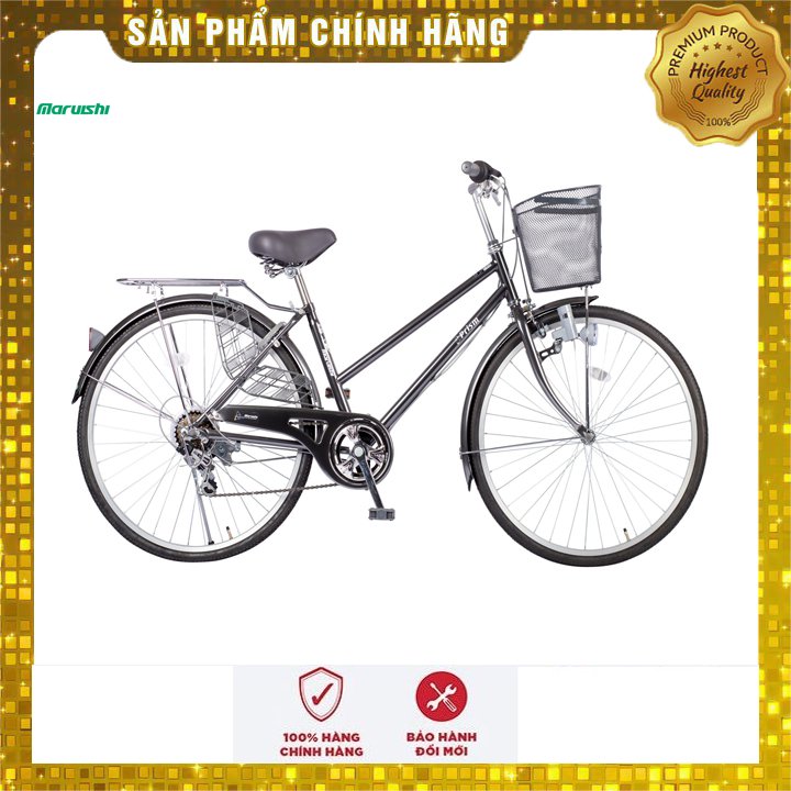 xe đạp cào cào prt2671