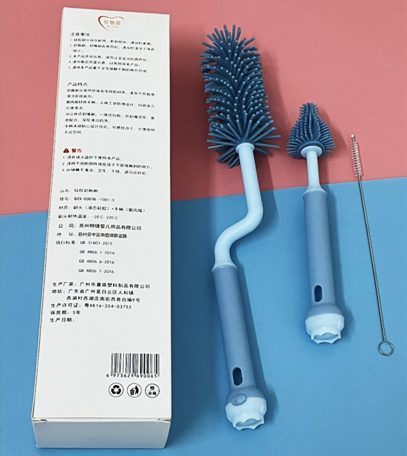 Bộ cọ bình sữa silicon 3 chi tiết