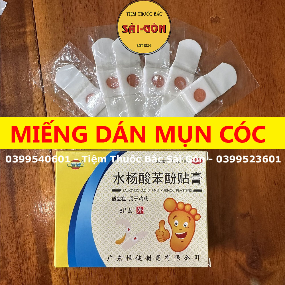 Miếng Dán Mụn Cóc, mụn cơm Hộp 6 miếng