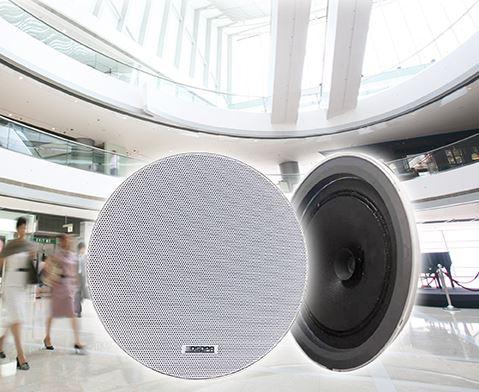 Loa âm trần DSPPA DSP5011 10W