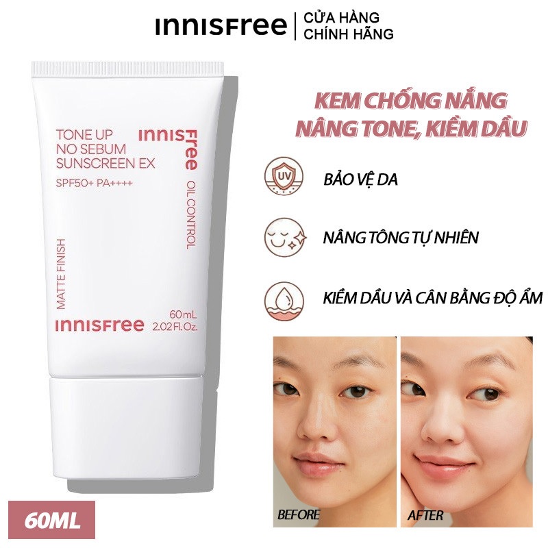 Kem Chống Nắng Nâng Tone, Kiềm Dầu Innisfree Tone Up No Sebum Sunscreen EX SPF50+ 60ml
