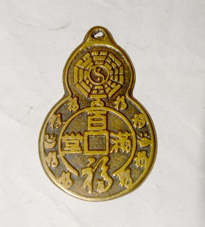 Đồng xu cổ phong thủy hình hồ lô-Chiêu tài lộc may mắn bình an