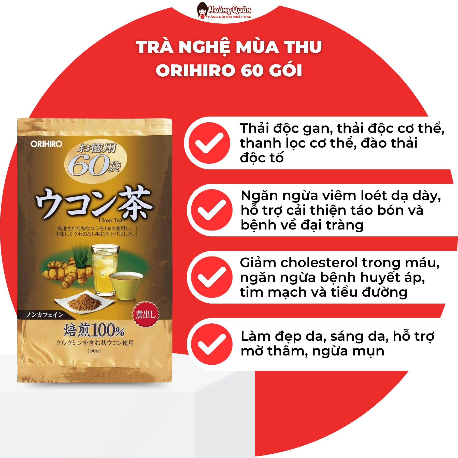 Trà Nghệ Mùa Thu Orihiro Nhật Bản 60 Gói