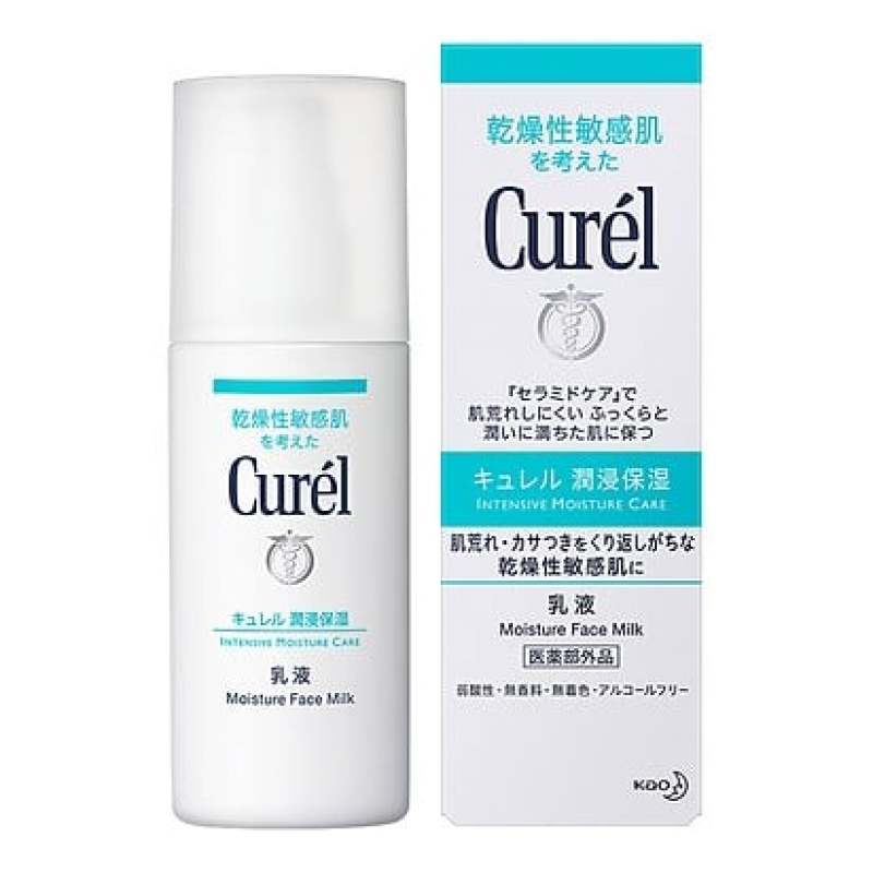 Sữa Dưỡng Da Cấp Ẩm Chuyên Sâu Curel Intensive Moisture Care Moisture Face Milk 120ml