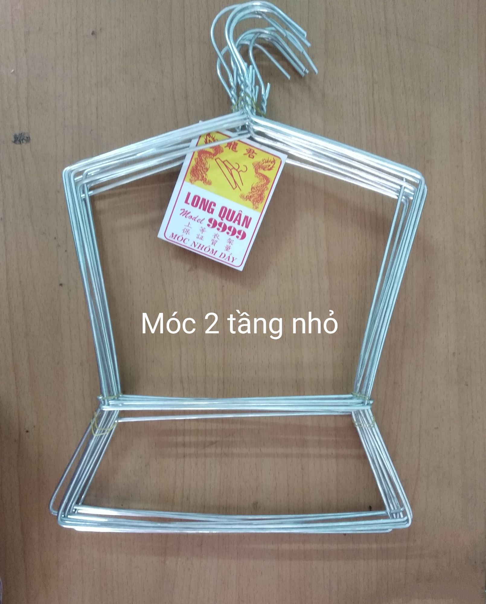 Combo 10 móc nhôm trẻ em 2 tầng Nhỏ