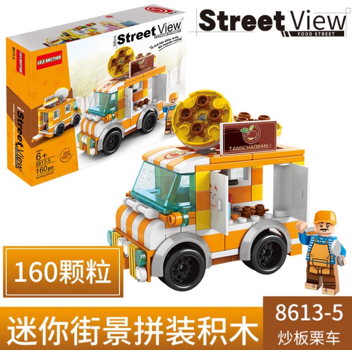 Mô Hình Láp Ráp Lego Quán Ăn Đường Phố ( Lelebrother )