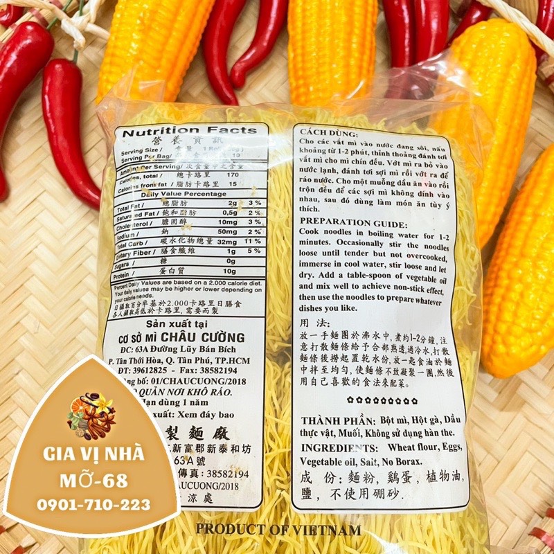 MÌ HỘT GÀ CHÂU CƯỜNG SỢI NHỎ 500gr