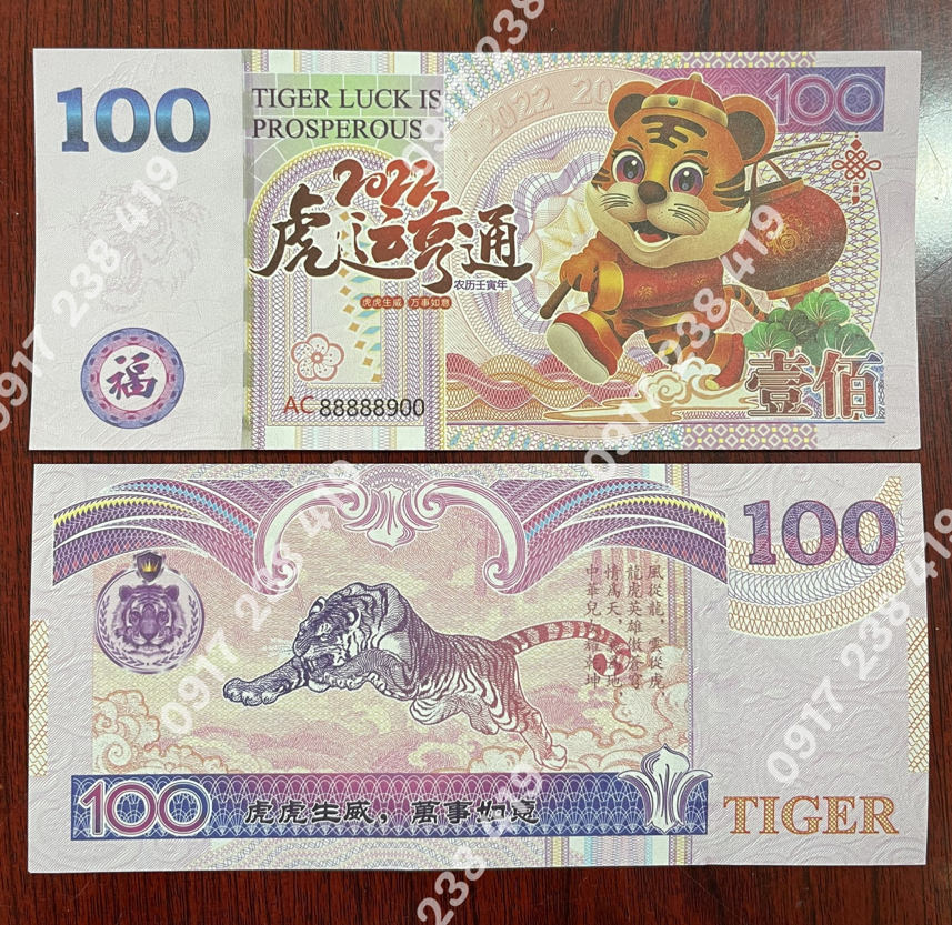 [HCM]1 TỜ TIỀN CON CỌP, CON HỔ NĂM NHÂM DẦN