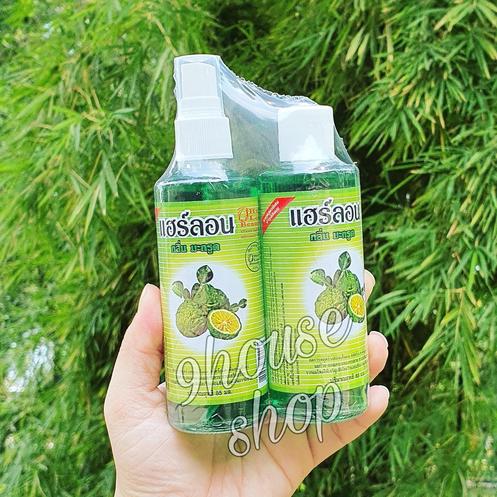 (SET 2 Chai - THỦY TINH) Tinh Dầu Bưởi BERGAMOT - Thái Lan