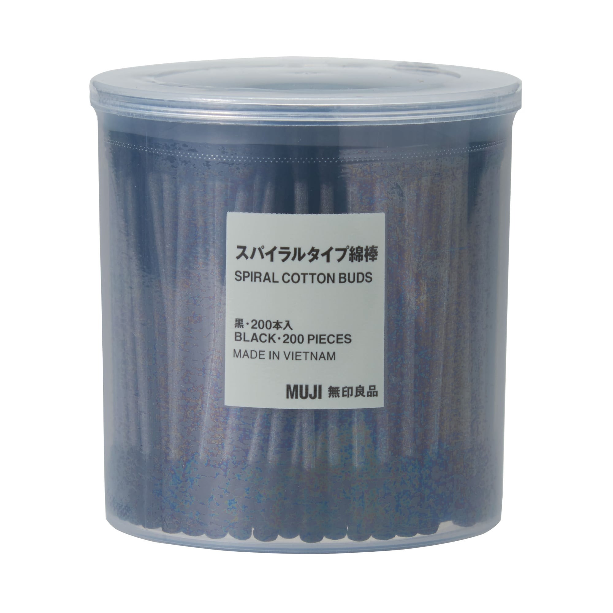 Tăm Bông 200PCS - Đen MUJI