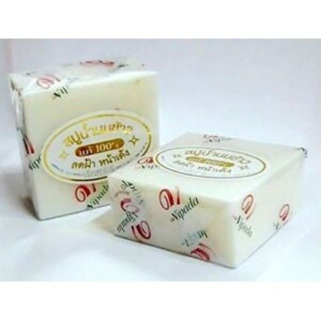 SÁP GẠO JAM RICE MILK SOAP (THÁI LAN)