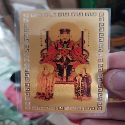 kim bài linh phù phủ văn xương đế quân