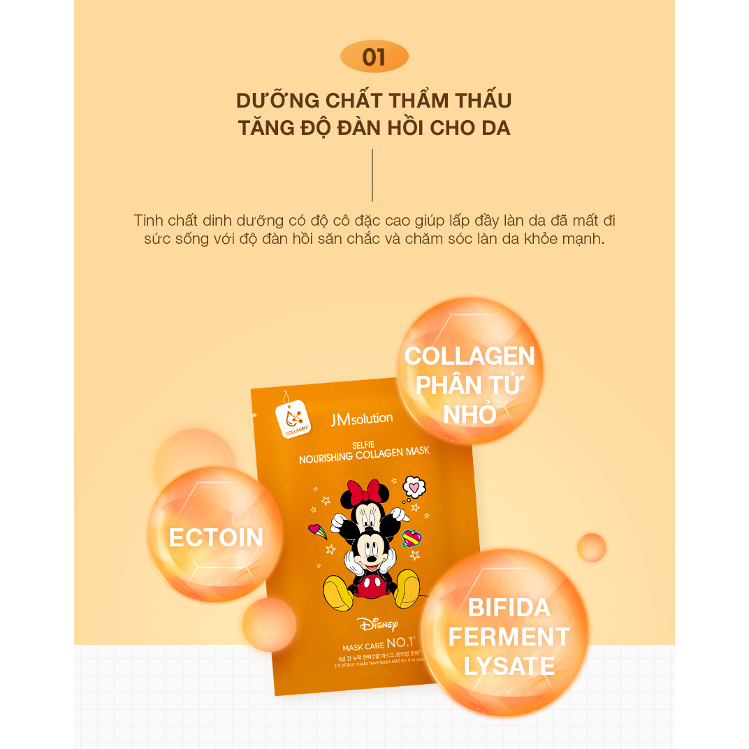 Mặt Nạ JMsolution Selfie Mask Hasaki Sản Phẩm Chính Hãng