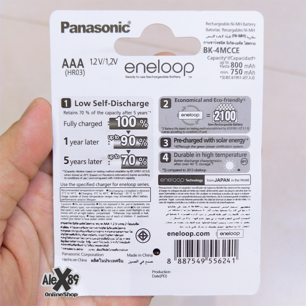 🔥17.9 - 30.9🔥[2 Lựa Chọn] Vỉ 4 Pin Sạc Eneloop. Cao Cấp AA/AAA