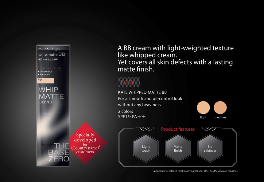 KATE WHIPPED MATTE BB 30G (KEM NỀN KIỀM DẦU CHE KHUYẾT ĐIỂM)