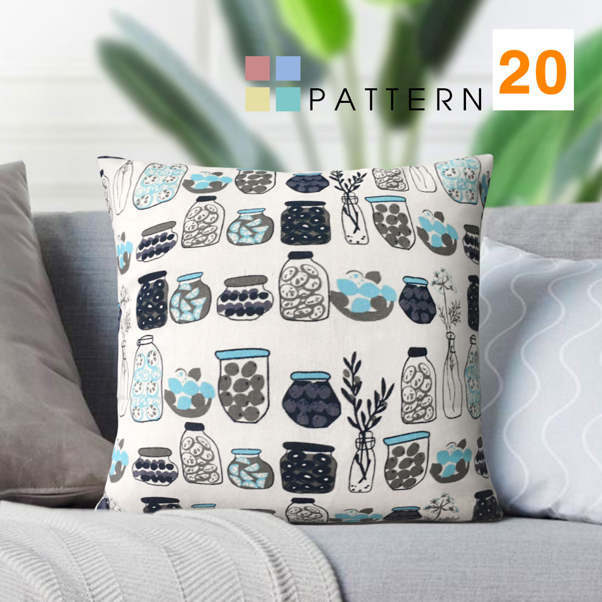 Vỏ Gối Tựa Sofa PATTERN (NO17-32) (45x45cm)