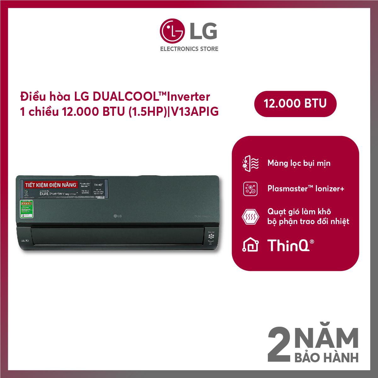 [FreeSHIP COD HN + công Lắp nội thành HN]Điều hòa LG DUALCOOL™Inverter 1 chiều 12.000 BTU (V13APIG)