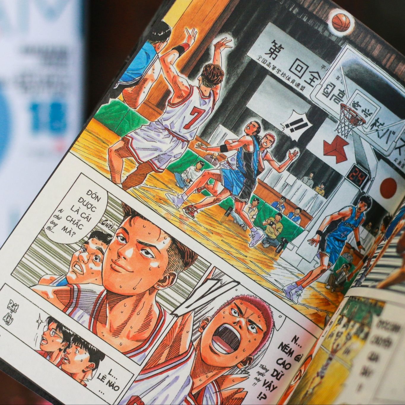 Slam Dunk - Deluxe Edition - Tập 19 (Tặng Bìa Áo Limited - Ngẫu Nhiên)