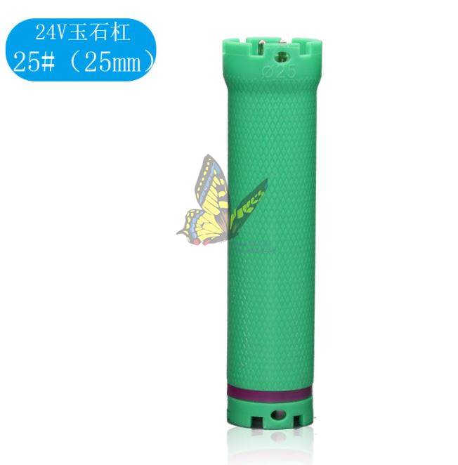 Trục xương uốn nóng 24v (xanh lá)