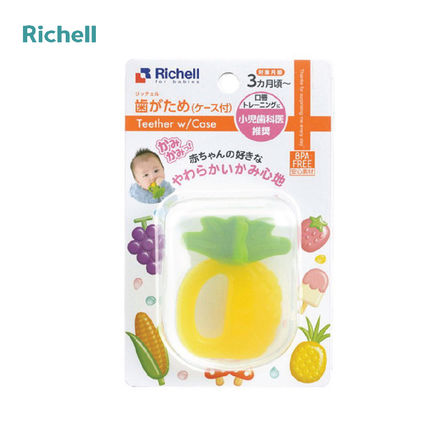 GẶM NƯỚU SILICONE RICHELL (QUẢ DỨA-CÓ HỘP)