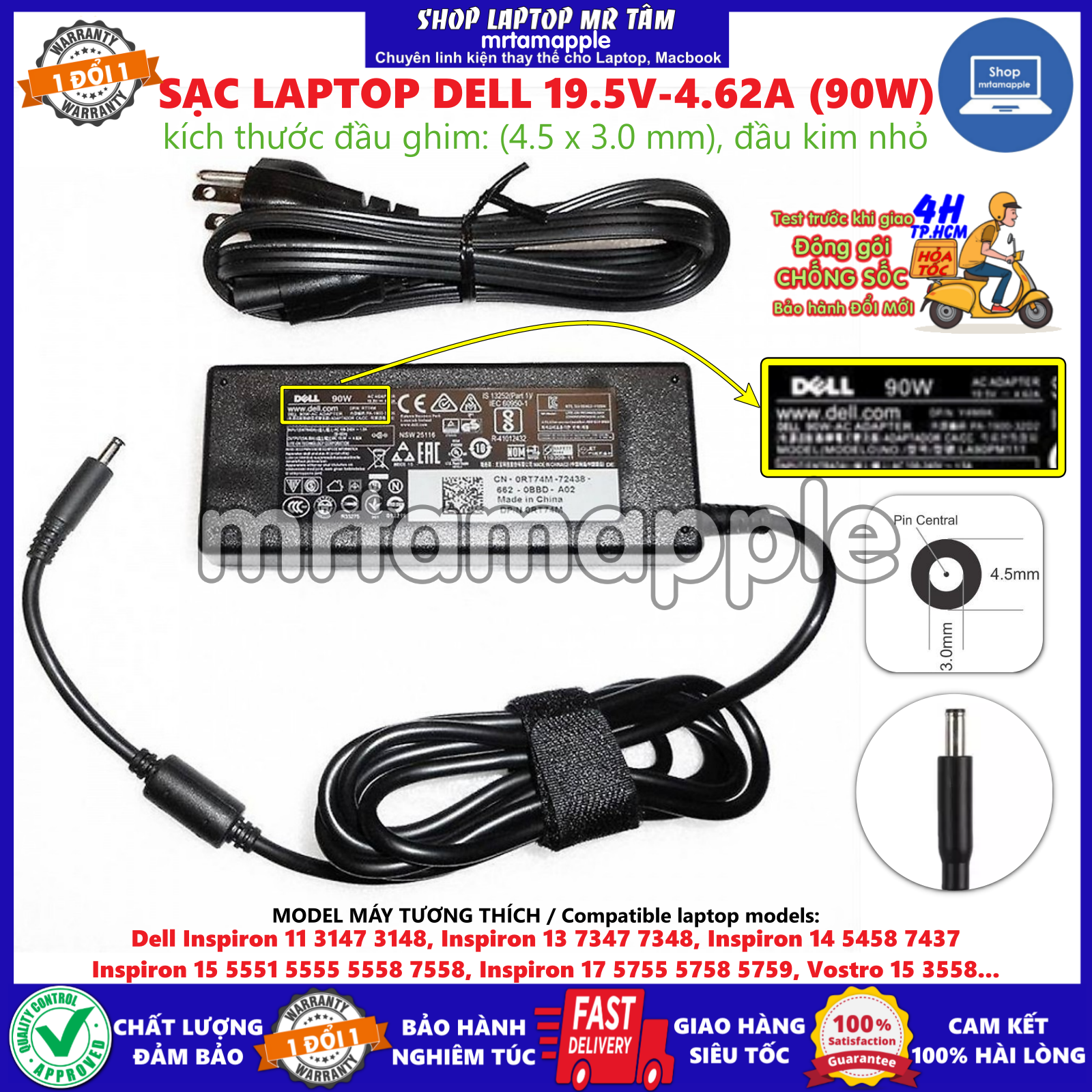 SẠC LAPTOP DELL 19.5V-4.62A (90W) kim nhỏ 4.5 x 3.0mm dành cho  Inspiron 3458 3468 3551 5458 5459 5551 5552 5555 5558 5559