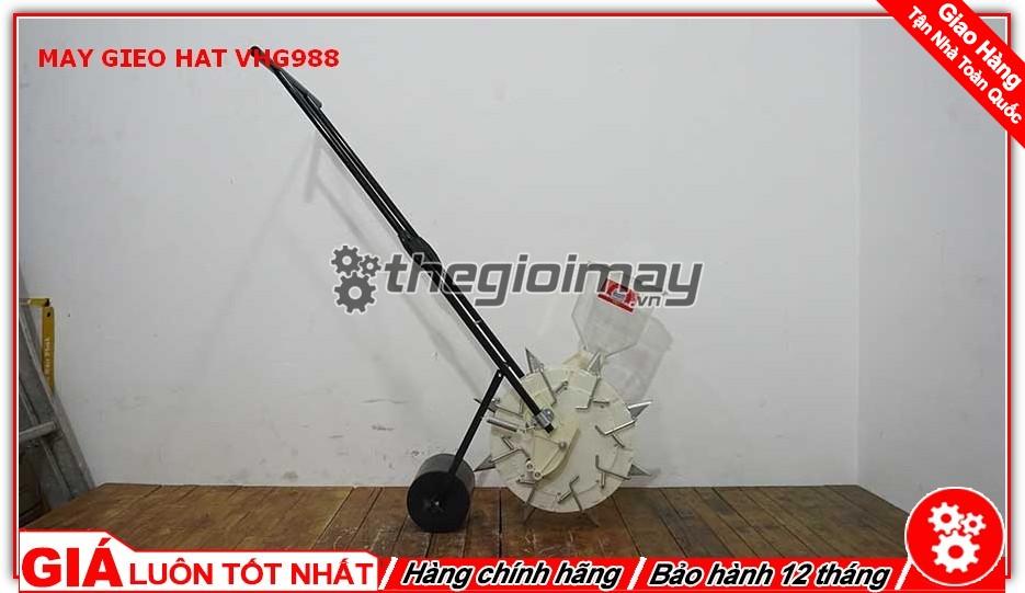 Máy gieo hạt đậu nành đậu tương VHG 988
