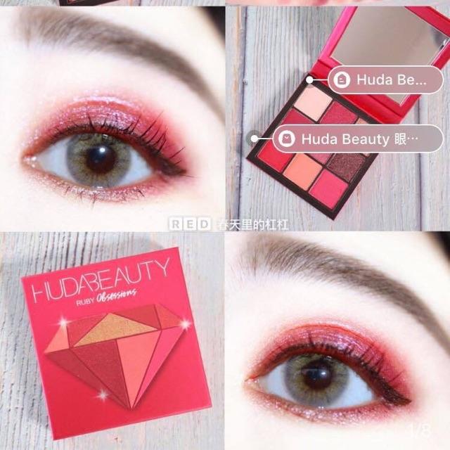 Bảng Phấn Mắt Hu da Beauty Ruby Obsessions Palette