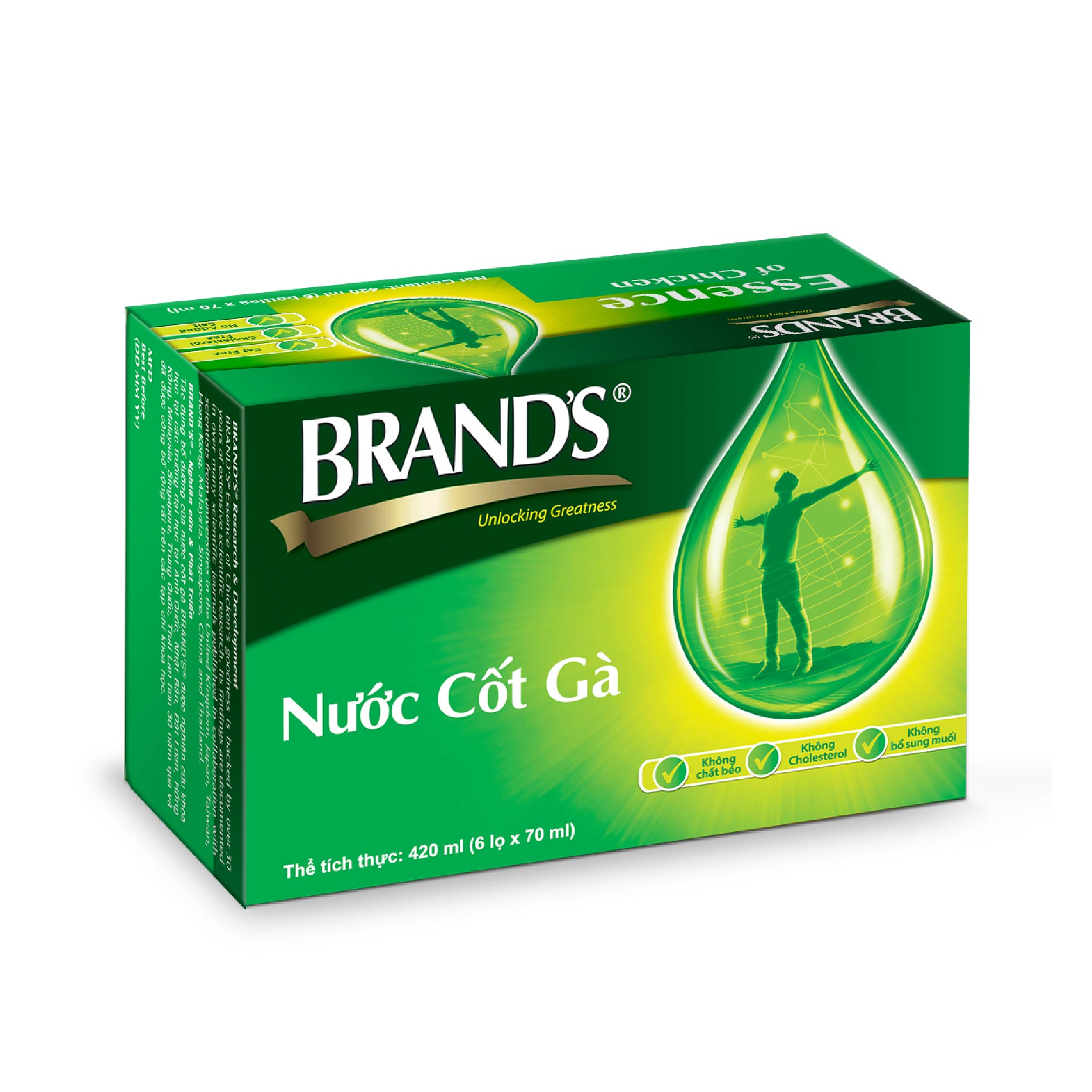 Combo 2 Hộp 6 Chai Nước Cốt Gà BRAND'S (70ml/Chai)