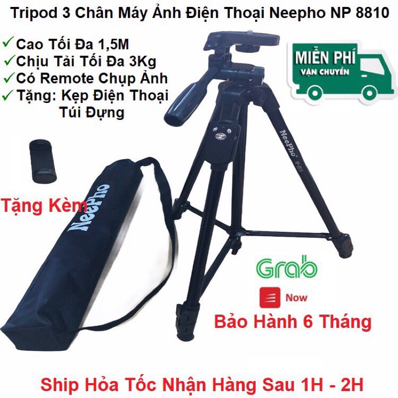 Gậy tripod NeePho NP 8810 gây máy ảnh và điện thoại chiều cao 1,5m chịu lực 3kg chắc chắn
