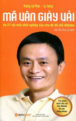 Fahasa - mã vân giày vải