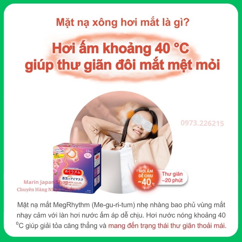 (Bán lẻ 1 miếng) MẶT NẠ NÓNG THƯ GIÃN MẮT KAO NHẬT BẢN
