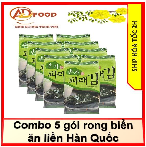 Combo 5 gói rong biển ăn liền Hàn Quốc